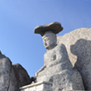 산山 중의 산山, 대구 팔공산